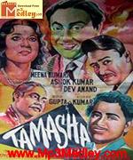 Tamasha 1952 song download